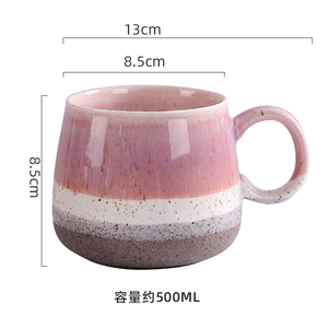 Nordic Kiln-changed Glaze Ceramic <b>Cup</b> High-value Household <b>Large</b>-capacity Mug Office Drinking <b>Cup</b> - Product Image 5