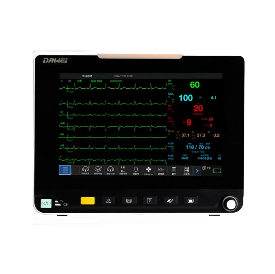 Haustier-krankenhausgerät hochauflösender 12,1-zoll-bildschirm tierärztlich monitor Patienten-Gesundheitsüberwachungssystem arge-schrift vitalsein-monitor