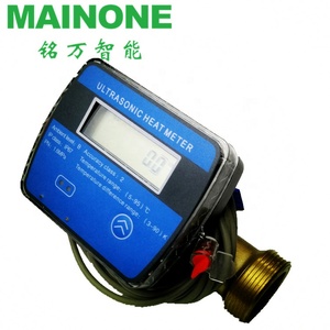 CE MID Certified Heat <strong>Meters</strong> When Purchasing High Quality MBUS Heat <strong>Meter</strong> Heat <strong>Flow</strong> <strong>Meter</strong>, Please Choose Mingwan Instrument