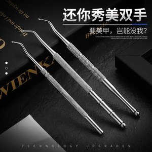Stock direct usine de rehausseurs d'ongles à double tête, coupe-ongles incarnés, dégrossisseurs de rainures d'ongles et outils de nettoyage des ongles. - Product Image 5