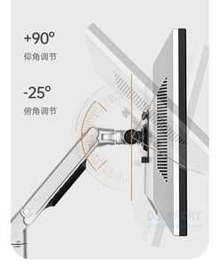 17-38 Inch Nhôm Máy Tính Để Bàn Màn Hình Cánh Tay Đứng Chủ Chuyển Động Đầy Đủ Mùa Xuân Thiết Kế 10Kg Tải Công Suất Cơ Khí Màn Hình Hỗ Trợ - Product Image 6