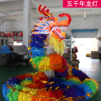 Costumes de Danse du Dragon et du Lion LED pour le Nouvel An Chinois – Marque Lanterne du Dragon des 5000 Ans – Matériaux en Acier, Tissu, Mousse et PVC