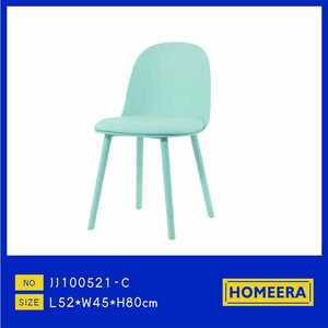 Sedia in Plastica Homeera Azzurra con Schienale Solido e Gambe Affusolate, Impilabile, per Ufficio e Arredamento Commerciale - Product Image 1