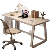 Bureau d'ordinateur rectangulaire en acier moderne et simple avec pieds en U renforcés pour chambre à coucher, maison, bureau ou dortoir