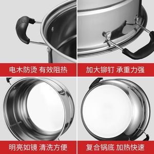 Youhui Stainless Steel <b>Steamer</b> 3 Tier With Lid For Cooking Vegetables And Meat On Stove - Product Image 4