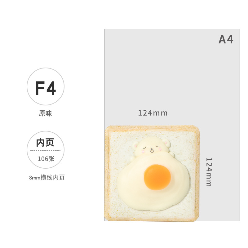 หยวน เว่ย