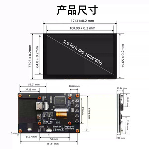 Pantalla LCD Bestview de 5 pulgadas 1024x600 píxeles con pantalla táctil capacitiva USB para Raspberry Pi - Product Image 3