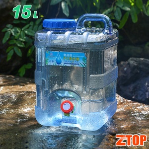 Wholesale 7.5L 10L 15L 20L Large Volume Wide Mouth Blue Mineral <strong>Water</strong> Tank <strong>Carrier</strong> With <strong>Tap</strong> - Product Image 6