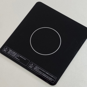 <span class=keywords><strong>Plaque</strong></span> de cuisson à <span class=keywords><strong>induction</strong></span> industrielle en verre cristal noir <span class=keywords><strong>pour</strong></span> pièces de rechange de cuisinière à <span class=keywords><strong>induction</strong></span> - Product Image 2