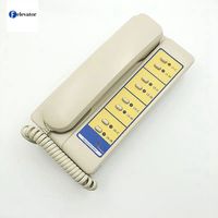 Pièces d'ascenseur et accessoires pour ascenseur de passagers SCOM3-B5-S4 57627911 5441057, salle de poste d'ascenseur, interphone de bureau, variateur de vitesse AC