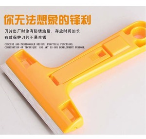 Grattoir de nettoyage multi-usages à lame en acier, idéal pour la maison, le plastique, le verre, les meubles et les sols – Qualité DIY – Vente chaude - Product Image 2
