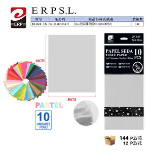 Papier de Soie Moderne Erpsl 50x66cm Blanc 10 Pièces Fournitures Artisanales de Chine Modèle 15764-16 - Product Image 2