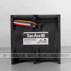 ซันโย เดนกิ ซานเอซ 80 80x80x80 มม. 12V 5.7A พัดลมระบายความร้อนสำหรับรถยนต์ - Product Image 1