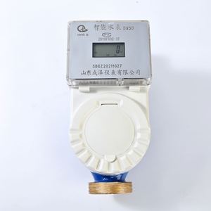 Medidor de Água Inteligente Pré-pago com Cartão IC, Medidor Digital de Fluxo de Água com Display LCD e Controle de Válvula para Uso Residencial - Product Image 5