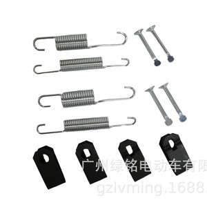 Kit de réparation de frein pour voiturette de golf Club Car importée 1018163-01 1011466 Kit de sabots à ressort - Product Image 2