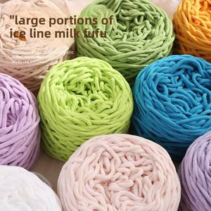 Grande quantité 0.17kg unisexe bricolage Crochet coussin pantoufles tricot écharpe à la main boule épaisse fil colorant motif pour tricoter à la main - Product Image 3