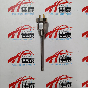 Capteur de température de roulement Danfoss 084Z2058 Série MBT5310 pour usage industriel - Product Image 2
