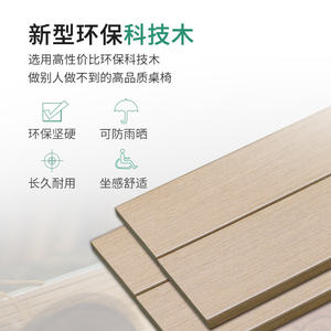 <span class=keywords><strong>Table</strong></span> et chaises monobloc d'extérieur avec parapluie, villa monobloc, parc, cour, <span class=keywords><strong>jardin</strong></span>, loisirs d'extérieur, une <span class=keywords><strong>table</strong></span> et deux chaises - Product Image 4