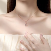 Collar con Colgante de Moissanita con Piedra Central Redonda de 5mm, Diseño de Flor Infinita, Plata de Ley 925, Disponible en Stock, Joyería al por Mayor