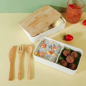Double Layer Bamboo Lid <b>Lunch</b> <b>Box</b> With Wooden Cutlery Set Rectangle Solid Color Insulated Bento <b>Box</b> For Student Household Use - Product Image 2