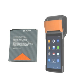 7.7V 3500mAh Lithium Polymer Rechargeable Replacement JKPJ Pos <strong>Battery</strong> for Sunmi V2S V2S <strong>Plus</strong> Payment Terminal Machine - Product Image 1