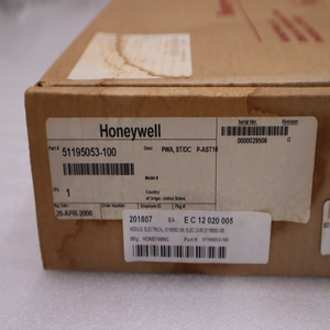 51195053100 RevG <span class=keywords><strong>STDC</strong></span> G311 PLC - Product Image 3