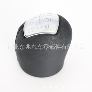 Iveco Leather Gear <b>Shift</b> <b>Knob</b> Matte 6 Levels Ergonomic Car Shifter Handle - Product Image 5