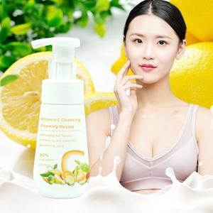 มูสทำความสะอาดผิวหน้าสูตรธรรมชาติ วีแกน วิตามินซี กรดอะมิโน ช่วยให้ผิวขาวกระจ่างใส ควบคุมความมัน โฟมล้างหน้า - Product Image 3