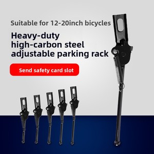 Support de vélo pliant pour enfants en acier à haute teneur en carbone, pour roues de 12, <span class=keywords><strong>14</strong></span>, 16, 18 et 20 <span class=keywords><strong>pouces</strong></span>, accessoire de support - Product Image 2