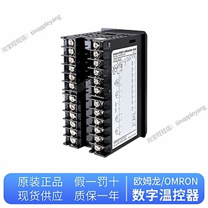   Controlador de Temperatura E5EC E5EC-QR2ASM-820 Automatización Industrial Multirrango - Product Image 5