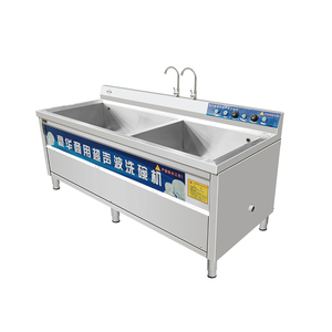 Laveuse à ultrasons industrielle multifonctionnelle pour fruits et légumes, évier de nettoyage robuste pour fruits de mer - Product Image 1