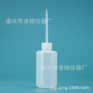 Taixing Seeks Excellence Washing Bottle With Curved Spout 20ml For Eyelash Extension And Permanent Makeup - Product Image 1