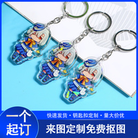 Gantungan Kunci Akrilik Custom, Liontin Foto & Teks Anime Dua Sisi DIY Kartun, Gantungan Tas Gaya Modern