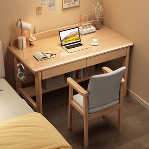 Solid Wood Desk With Drawer 80X60X75CM Rectangle Student Home Office <b>Study</b> Desk - Product Image 1