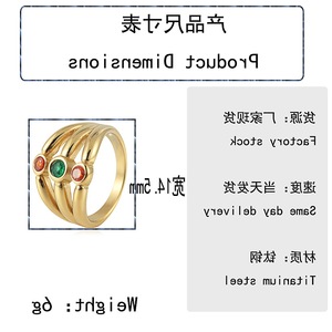 yunnique <b>Titanium</b> Steel Hollow Gemstone <b>Ring</b> Gold Bezel Setting Flower Shape Unisex Jewelry Gift 210109 - Product Image 2