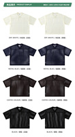 T-shirt à col en V unisexe en polyester 100% Boxyfit Mesh Layering Casual Short Sleeve Oversized Fit 240 Gram Knitted Solid Quick Dry