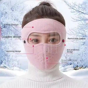 Couvre-visage complet pour moto, chaud, coupe-vent, pour l'hiver, avec masque pour les yeux - Product Image 3