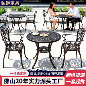 Table ronde d'extérieur en aluminium moulé avec étagère, résistante aux intempéries, mobilier de jardin et de terrasse, design traditionnel - Product Image 5