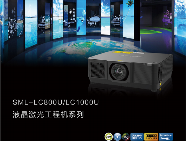 High-Brightness 3LCD 10000 ANSI Lumens HD Portable Commercial Business Projectors on Sale