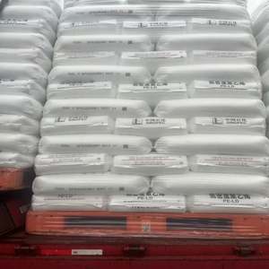 Good Price LDPE M2607/LDPE2426K/LDPE 2420D Plastic Granules Prices Low-density <b>Polyethylene</b> LDPE for Films Factory Raw Materials - Product Image 6