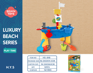 Recién llegados, juguetes de verano, mesa de agua y arena para niños pequeños 3 en 1, mesa de agua para interiores y exteriores para niños y niñas - Product Image 3