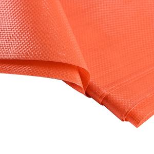 PP ארוג בד רול של קרקע כיסוי/סחף גדר/בנייה Geotextile 40GSM-220GSM - Product Image 3