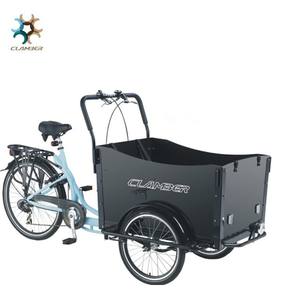 UB 9019 vélo cargo néerlandais avec pédale à 7 vitesses trois roues cadre en aluminium 36v porte-bagages arrière batterie au lithium vélo de <span class=keywords><strong>transport</strong></span> adultes - Product Image 5