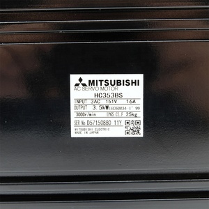 Piezas de Motor HC353BS, Módulo HG-SR152B de 3.5kW en Stock - Product Image 6