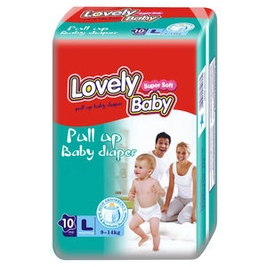 ผ้าอ้อ<span class=keywords><strong>ม</strong></span>เด็กแบบดึงขึ้นได้สำหรับทุกขนาด - Product Image 3