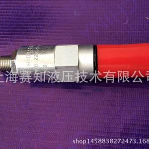 Válvula Roscada de Múltiples Alivios Hydraforce RV10-22A-0-N-35, Nueva, Importada de EE. UU. - Product Image 3