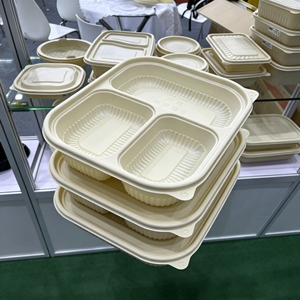 Envases de Plástico Sólido Opaco de Alta Calidad, Aptos para Alimentos, de 117 mm, para Yogur, Ensalada, Comida Preparada - Product Image 1
