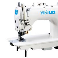 YISUO YS5200-D3 tondeuse automatique à entraînement direct Machine à coudre industrielle à point noué à grande vitesse avec coupe latérale