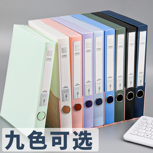 Folding <b>File</b> <b>Box</b> Office Organizer 20-35l PP Material Minimalist Design Standing Type Rectangle Shape - Product Image 2