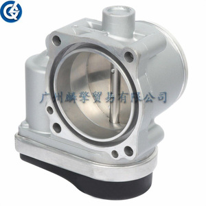Conjunto de válvula de aceleración 13547502444 para reemplazo, reparación, nuevo - Product Image 2